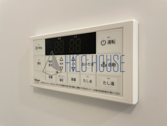 GRADUS若葉の設備