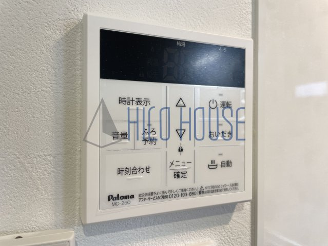 GRADUS若葉の設備