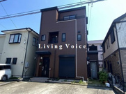 【仲介手数料０円】平塚市長持　中古一戸建ての画像