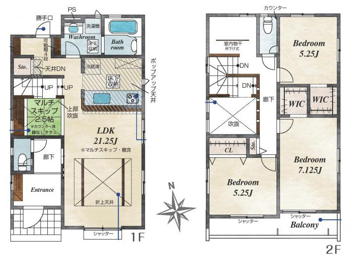 平塚市入野　新築戸建　全6棟4号棟の間取り