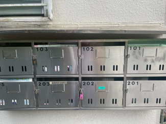 【その他共用部分】