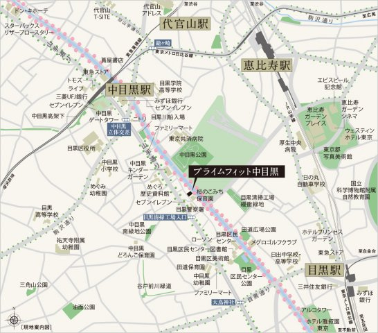 【外観】 | プライムフィット中目黒 | ●目黒川沿い1棟リノベーションマンション！