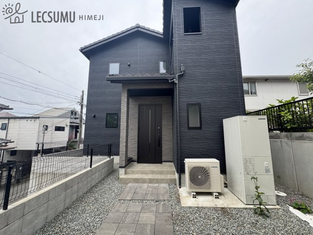 揖保郡太子町東出/中古戸建の周辺