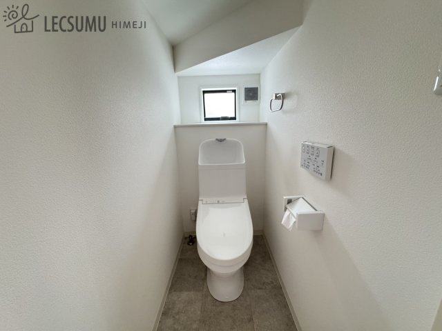 揖保郡太子町東出/中古戸建のトイレ