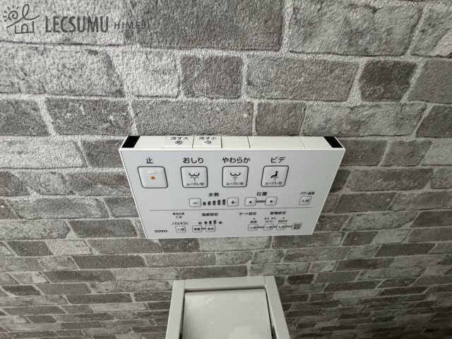 揖保郡太子町東出/中古戸建の設備