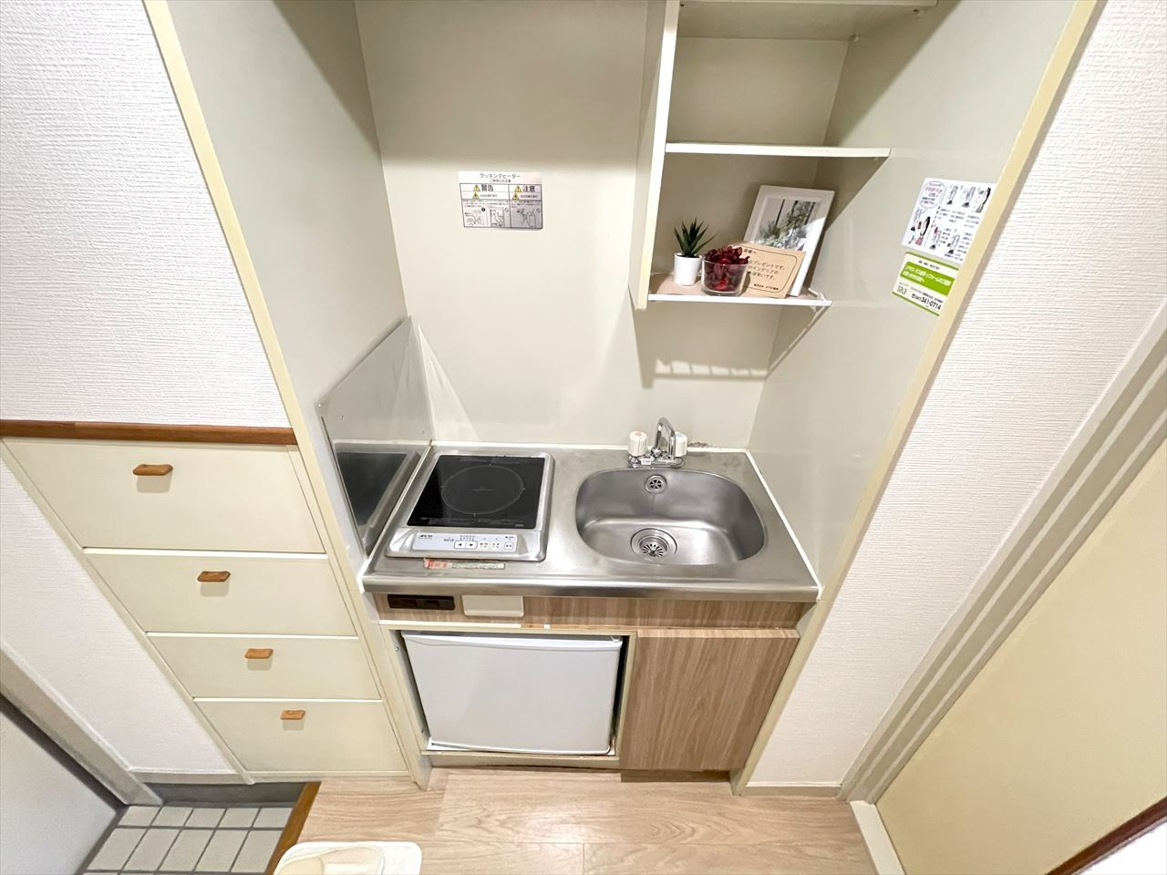 越谷市北越谷３丁目のアパートのキッチン