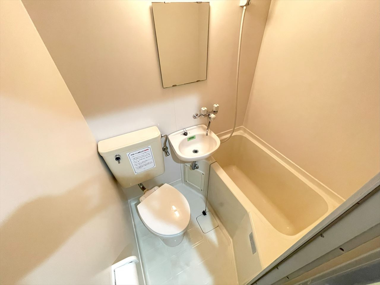 越谷市北越谷３丁目のアパートの浴室