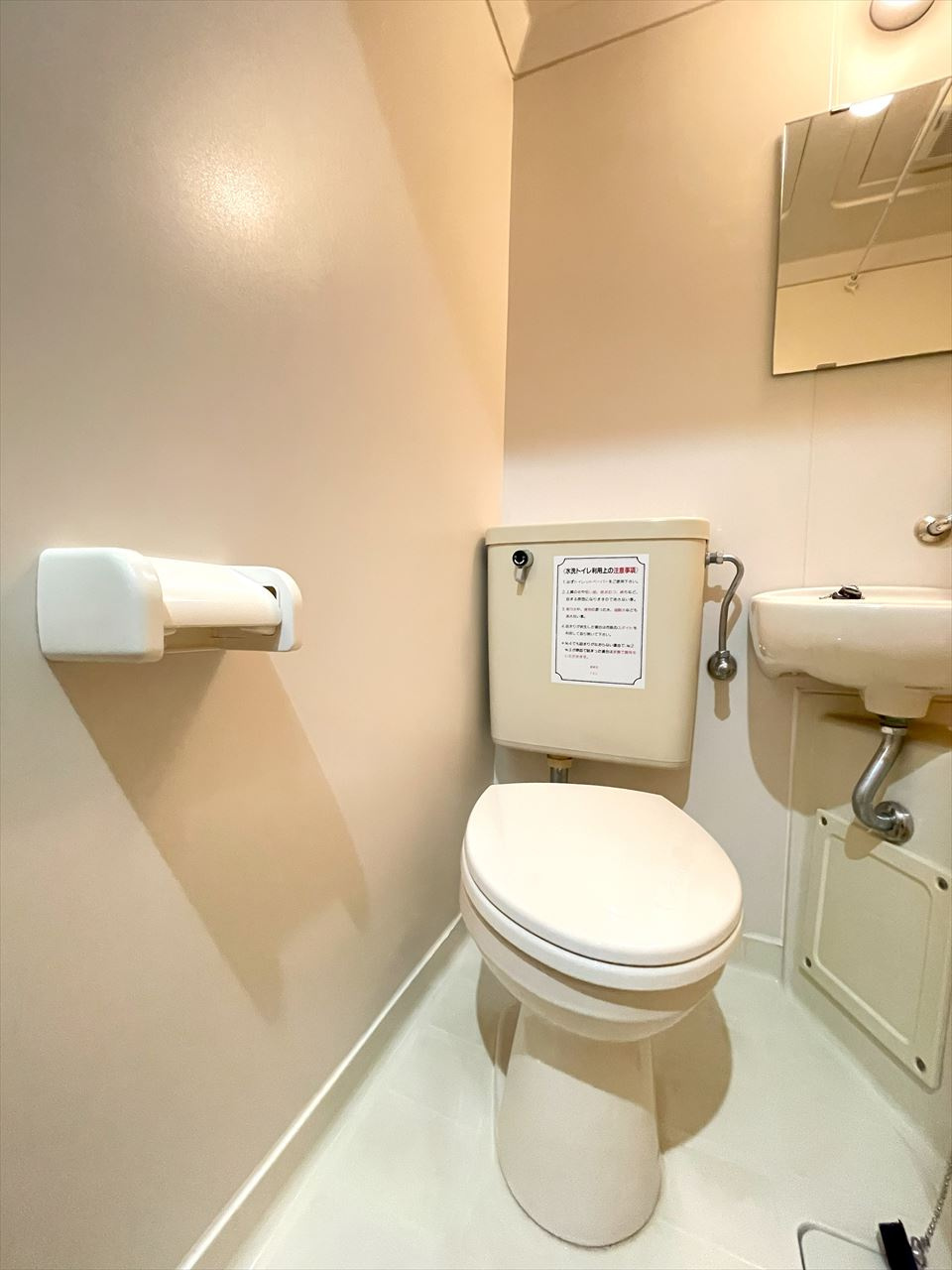 越谷市北越谷３丁目のアパートのトイレ