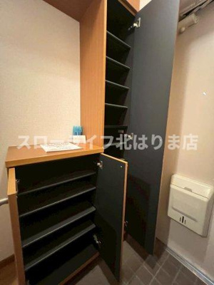 【収納】 | ミレニアム・カーサＡ