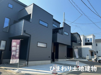 【外観】 | 海老名市杉久保南3丁目  B棟