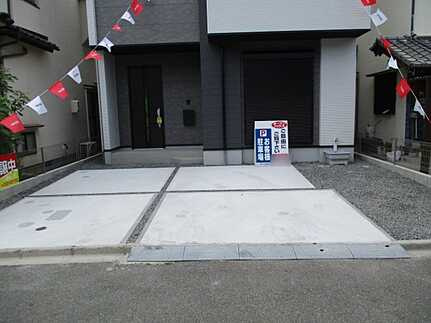 佐伯区美の里１丁目の駐車場