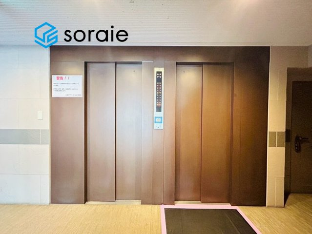 川越フラワーホームのその他共用部分