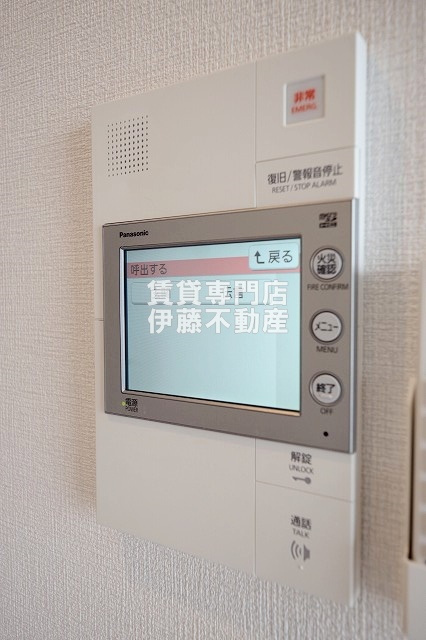 CREST TAPP平安通のセキュリティ