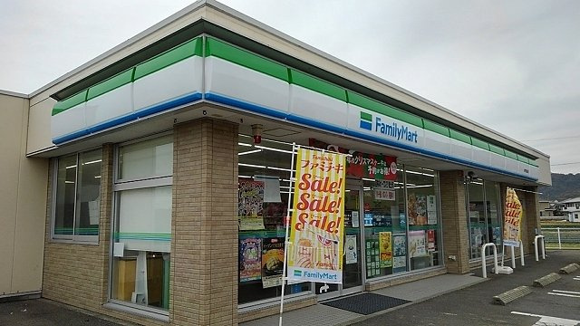 彩の周辺|ファミリーマート鳴門姫田店様まで2000m