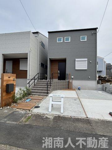 茅ヶ崎市美住町　新築戸建の外観