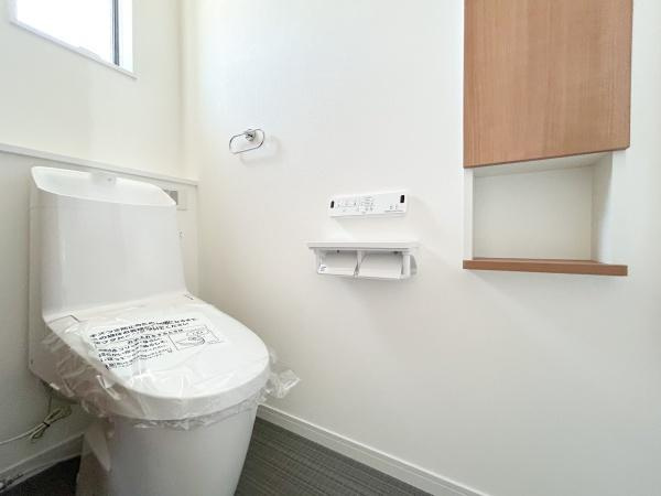 SR久原中央2号のトイレ