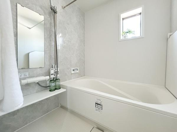 SR久原中央2号の浴室