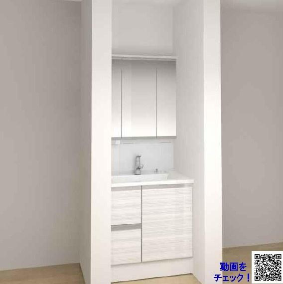 HT浜中　新築戸建の独立洗面台|三面鏡は収納が多く洗面台周りをすっきり美しく保てます。朝の準備も効率的にできます！スペースも時間も節約でき、毎日のスタートがスムーズに♪ こんな便利な三面鏡があれば、忙しい朝も楽々ですね！