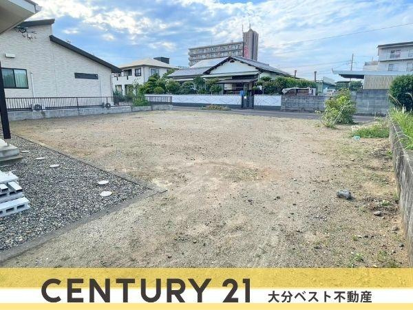 久原中央　土地