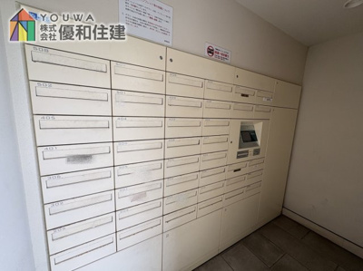 【設備】 | ワコーレ舞子オーナーズヴィラ