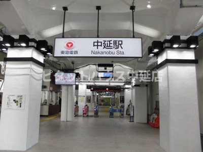 【周辺】 | コンシェリア品川中延