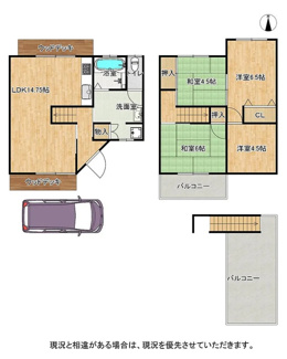 【間取り】 | 交野市松塚　中古テラスハウス