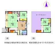 神戸市北区淡河町淡河の画像