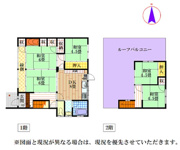 神戸市北区淡河町淡河の画像