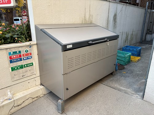 【その他共用部分】