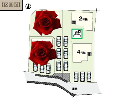 【区画図】 | 高崎市下之城町　新築住宅