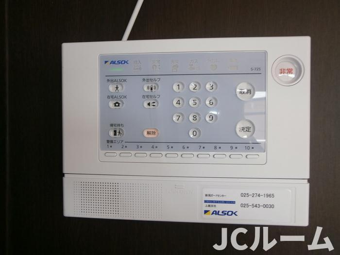 グランリーオ Ⅱのセキュリティ