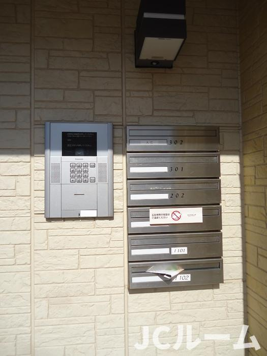 グランリーオ Ⅱのその他共用部分