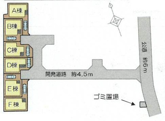 【区画図】 | 海老名市杉久保南3丁目  C棟 | C棟　北東側・南東側約4.5ｍ私道（持分あり）　駐車1台（車種によります）