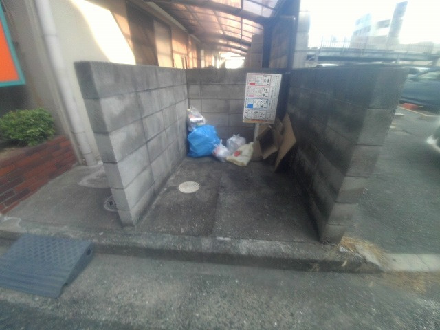 明光ハウスのその他