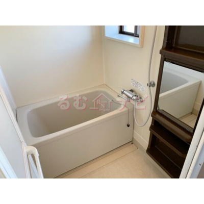 【浴室】 | アークヒルズ三宅