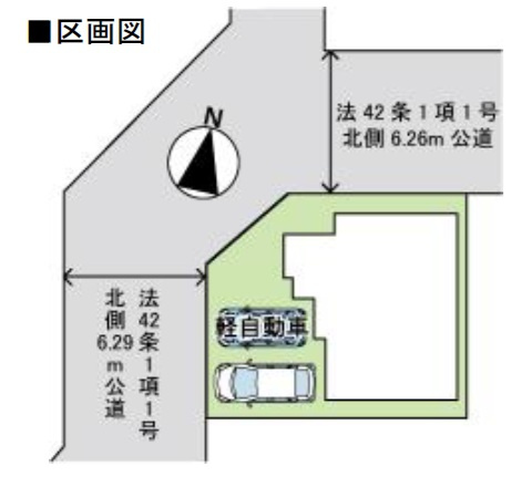 【区画図】 | 高砂市第4中島（全1棟）新築