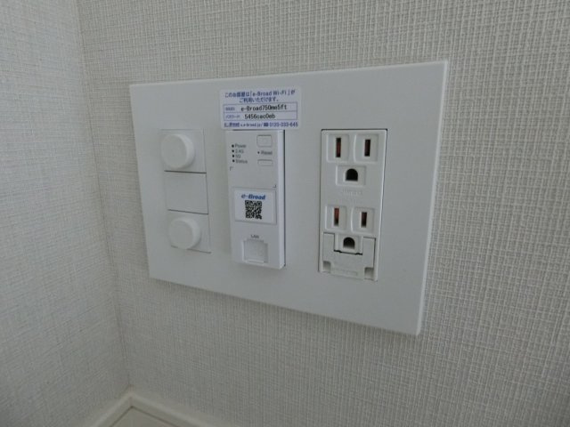 セジョリ武蔵小杉の設備