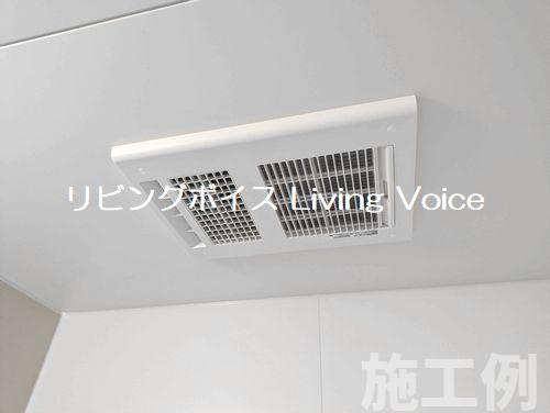 【浴室】 | 【仲介手数料０円】相模原市中央区上溝　新築一戸建て | 相模原市中央区上溝　新築一戸建て