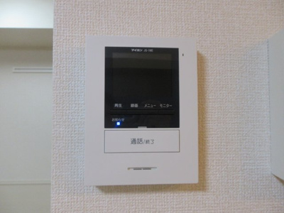 【セキュリティ】 | ブリーズD