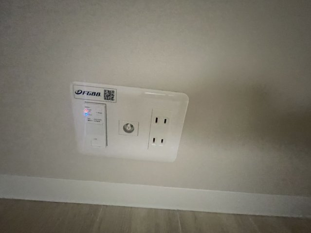 BASE青木の居間・リビング|ゆったり過ごせるリビングです