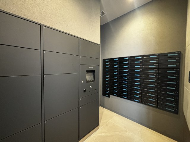 アーバンパーク川口幸町のその他共用部分