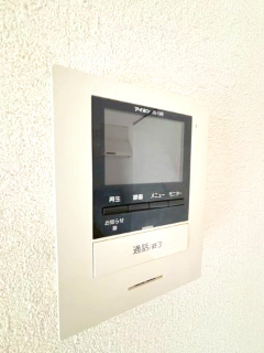 【セキュリティ】