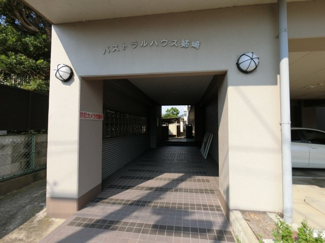 【エントランス】
