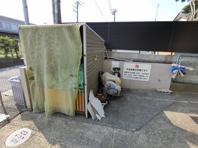 【その他共用部分】