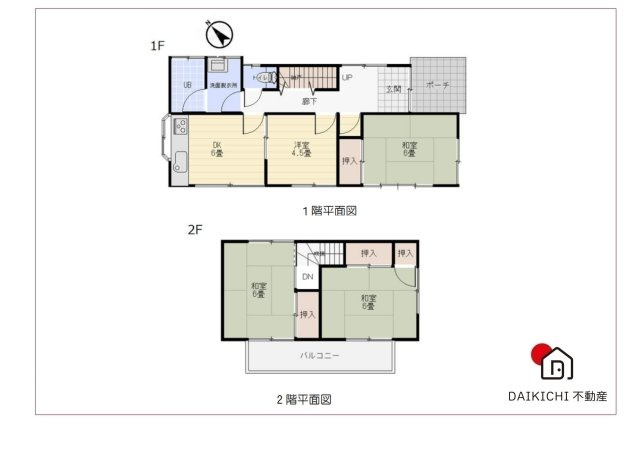 【間取り】 | 東松山市山崎町　中古戸建