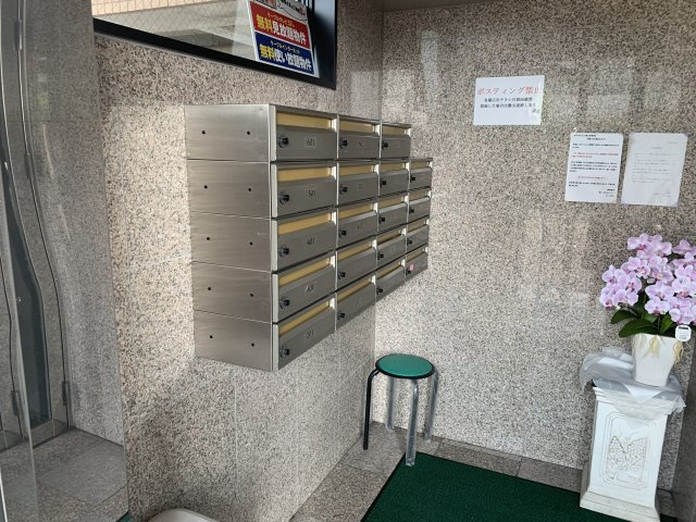 ロイヤルメゾン大橋Ⅰのその他共用部分