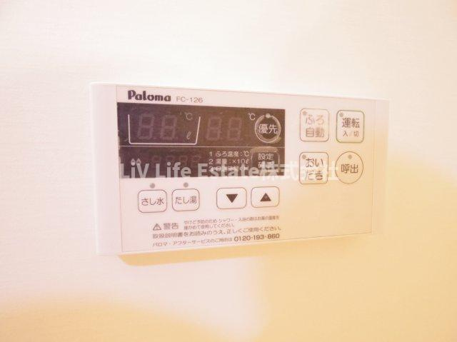 タートルハウスＡ棟の設備