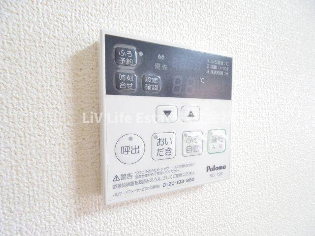 タートルハウスＡ棟の設備