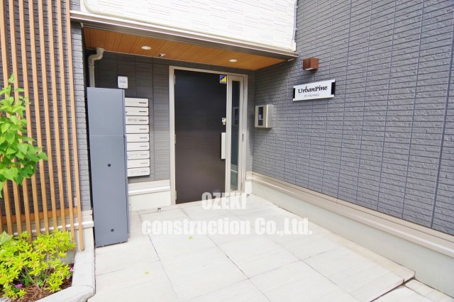 アーバンパインのエントランス