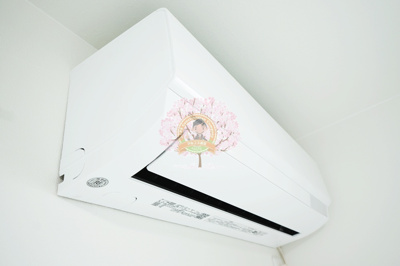 【設備】 | フォーマルハウト西横浜